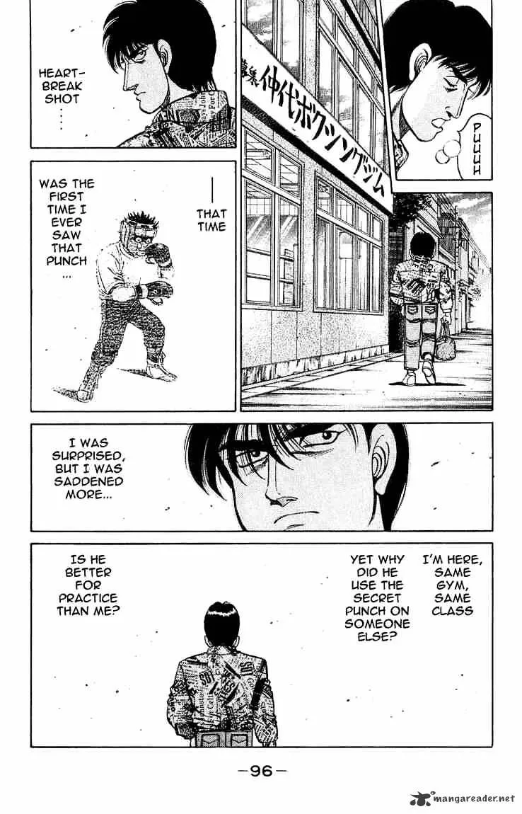 Hajime No Ippo - Page 13