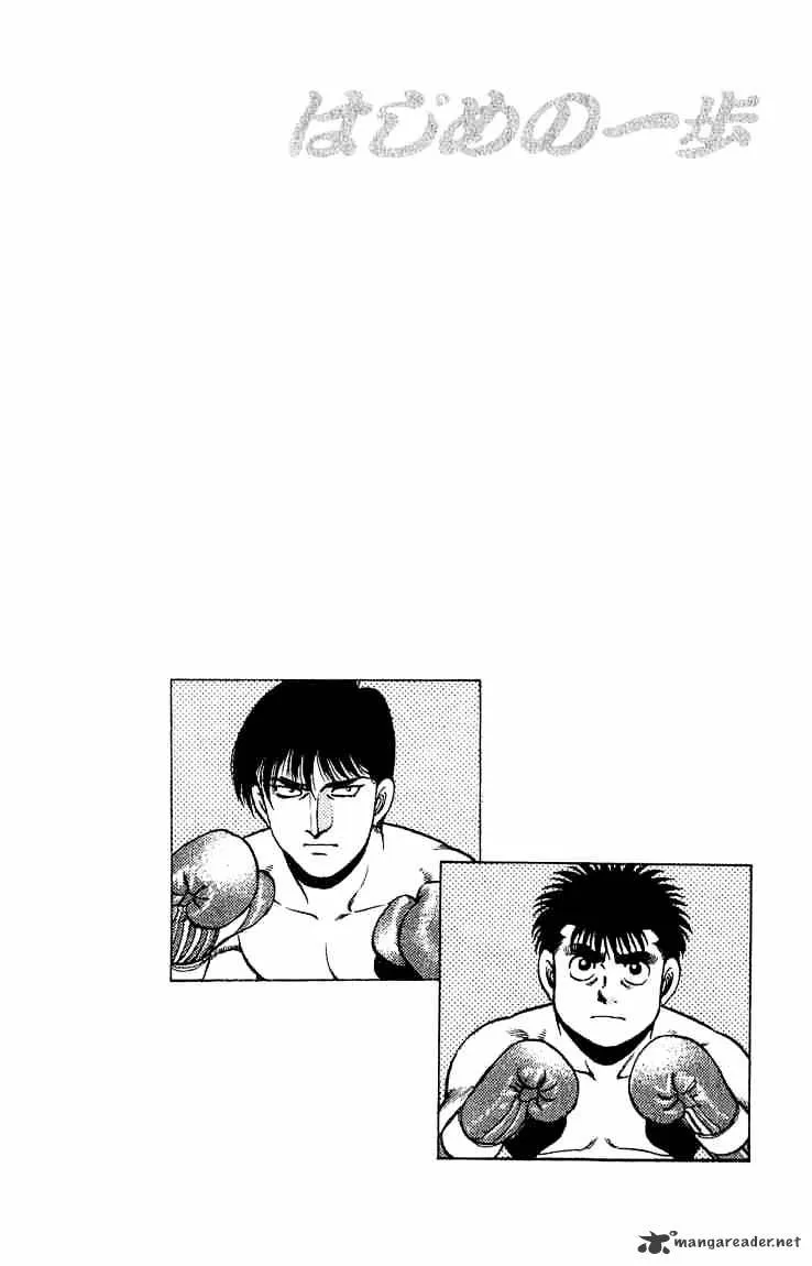 Hajime No Ippo Chapter 119 page 20 - Mangabat