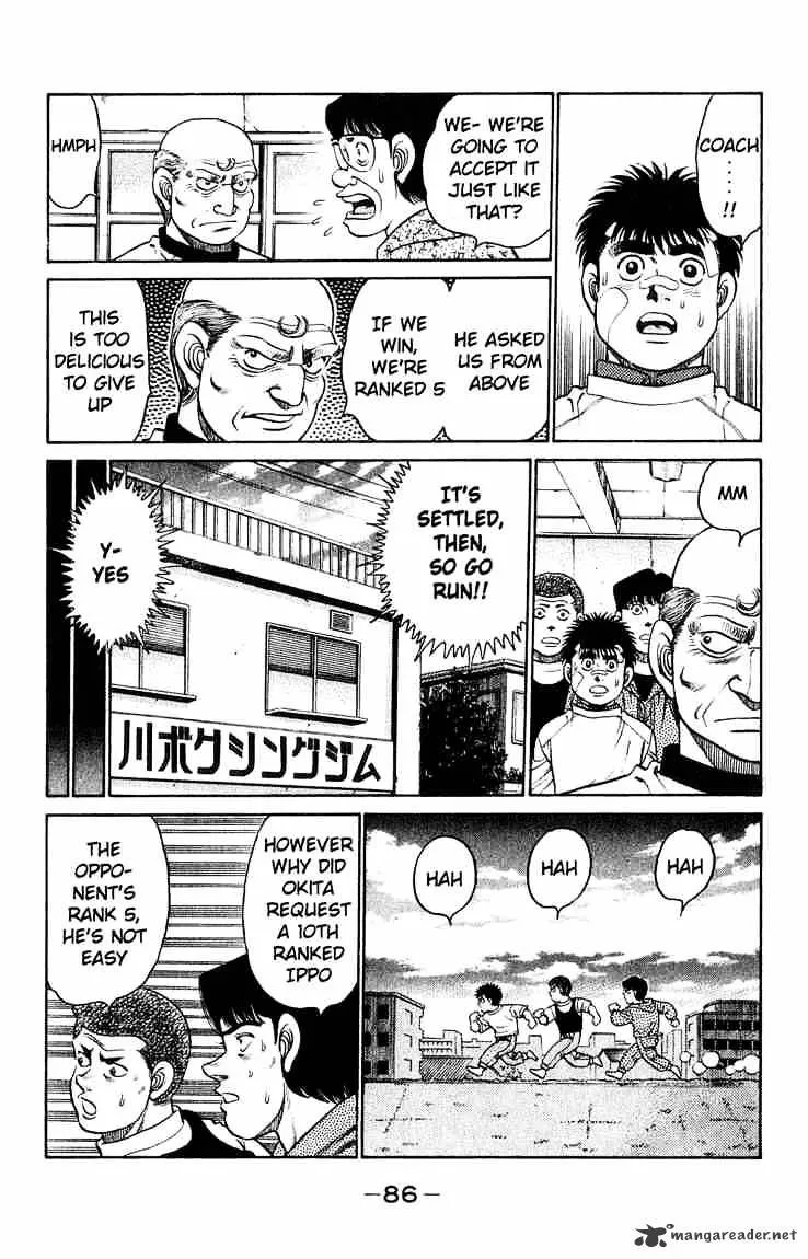 Hajime No Ippo - Page 3