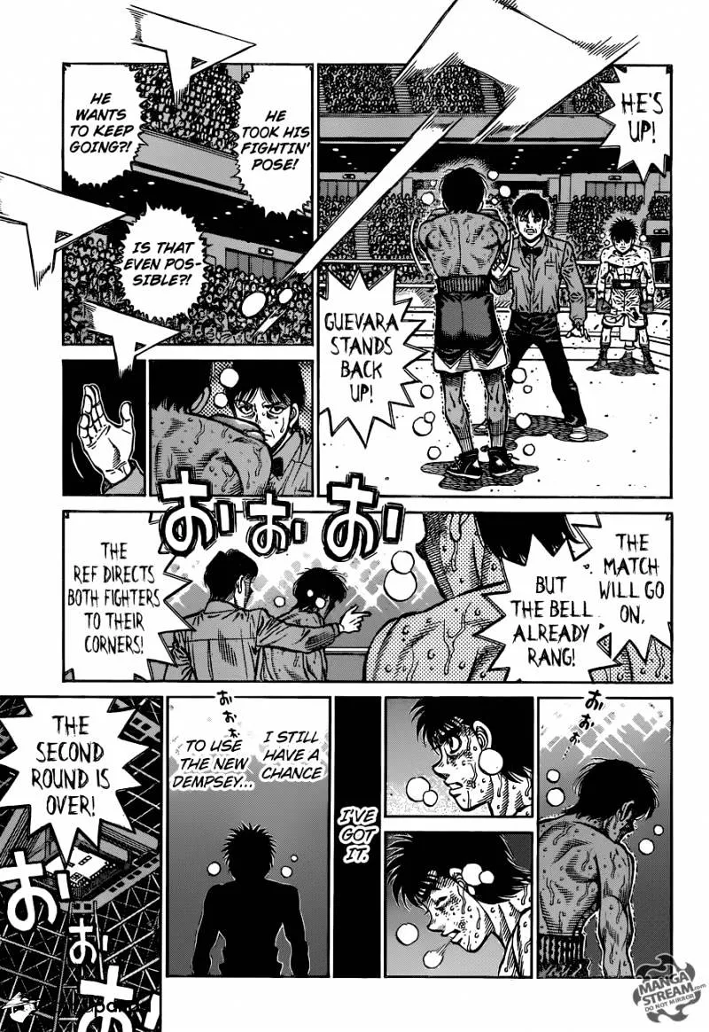 Hajime No Ippo - Page 9