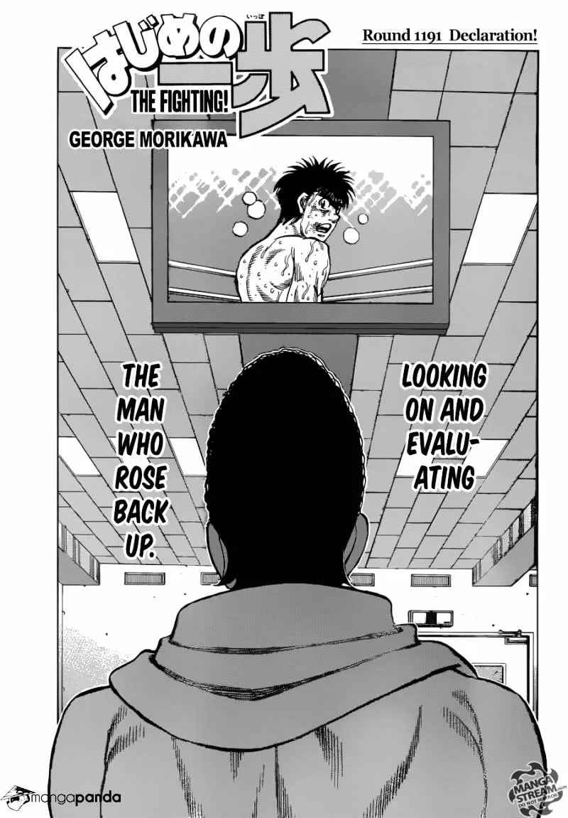 Hajime No Ippo Chapter 1191 page 1 - Mangabat