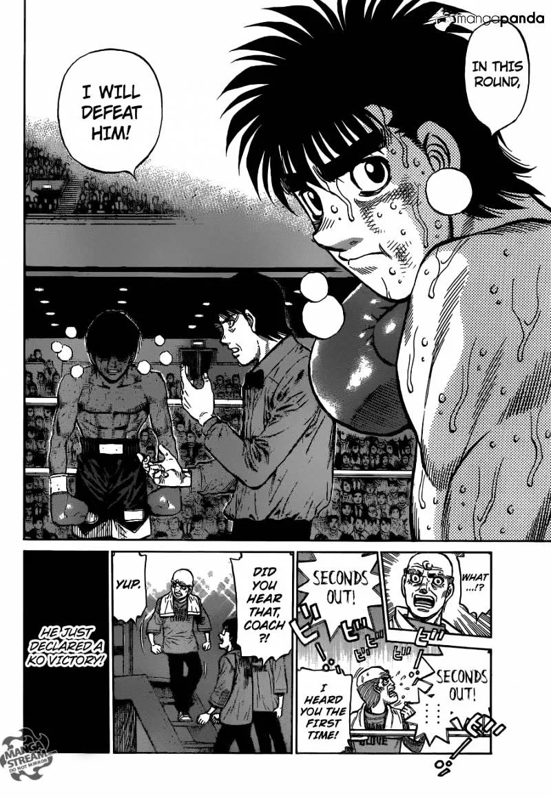 Hajime No Ippo - Page 7