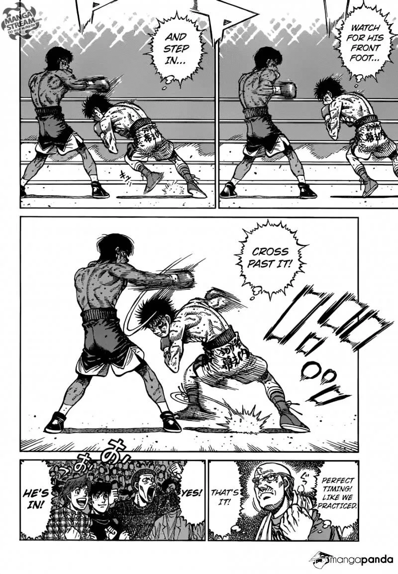 Hajime No Ippo - Page 1