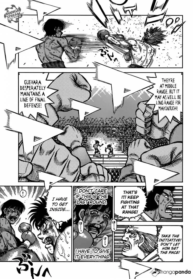 Hajime No Ippo - Page 3