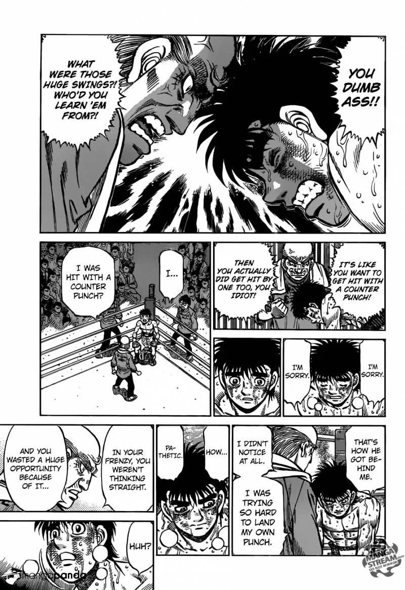 Hajime No Ippo - Page 5