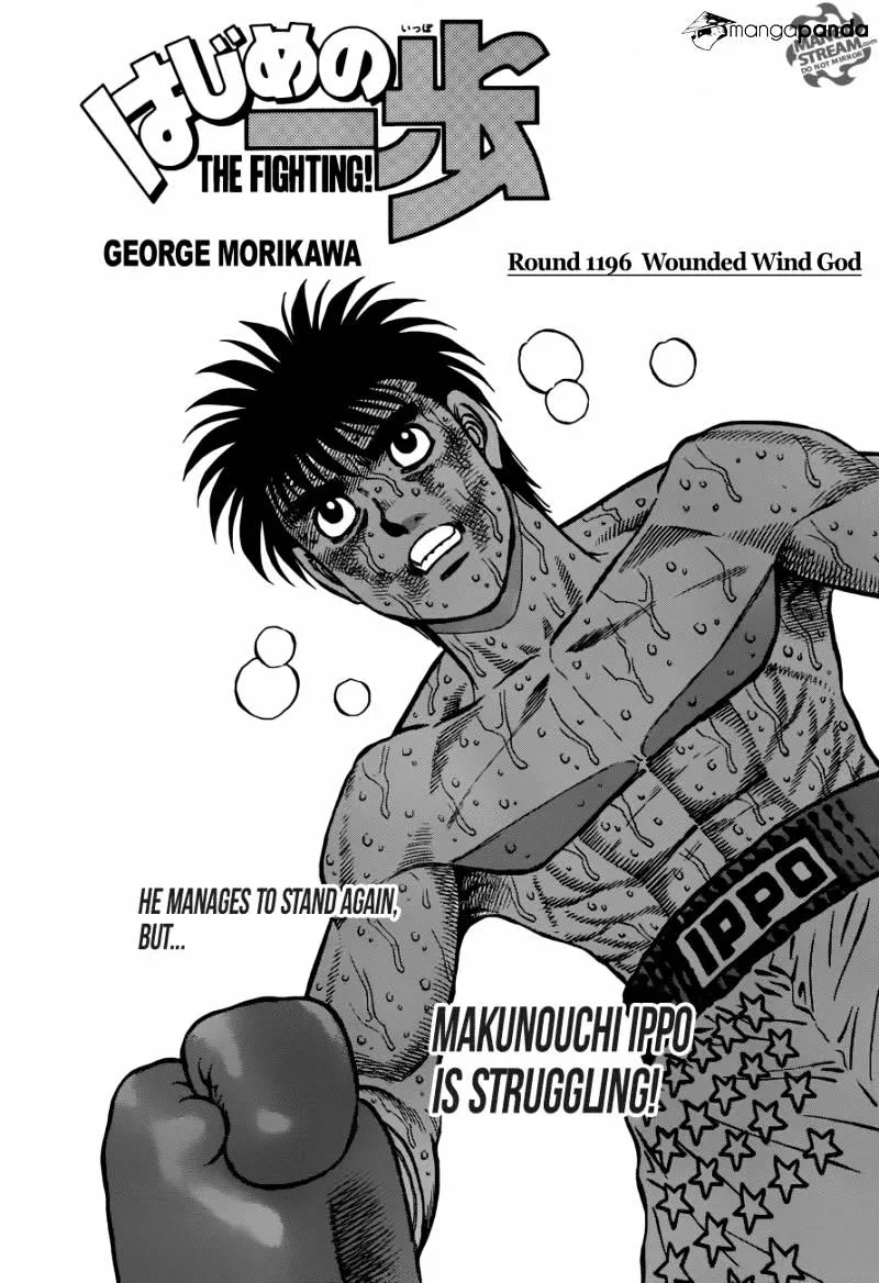 Hajime No Ippo Chapter 1196 page 1 - Mangabat