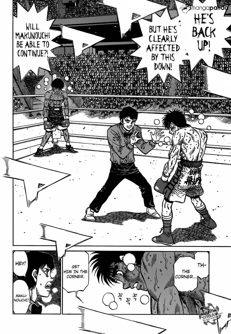 Hajime No Ippo - Page 1