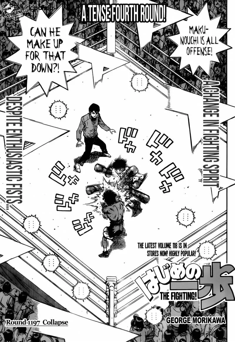 Hajime No Ippo Chapter 1197 page 1 - Mangabat