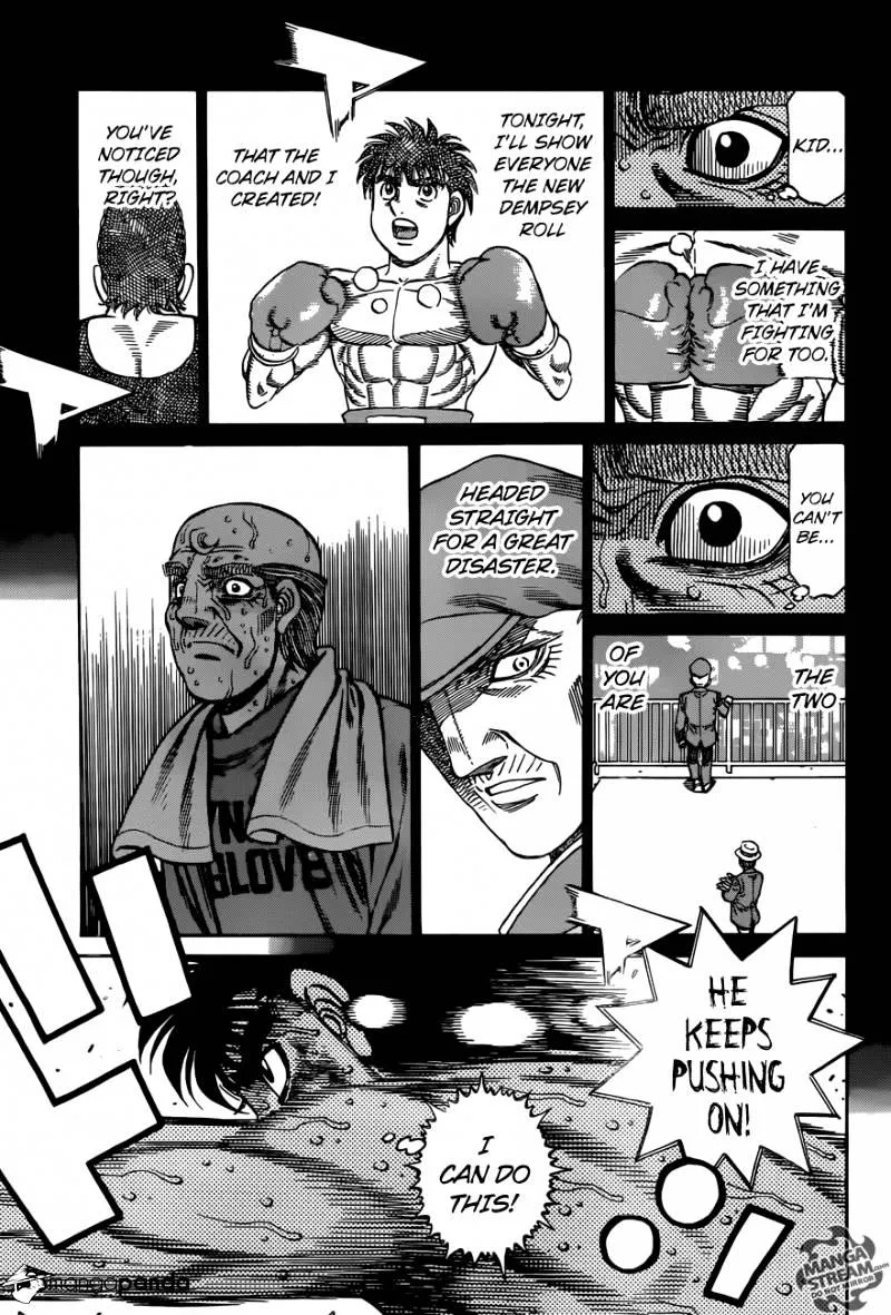 Hajime No Ippo - Page 8