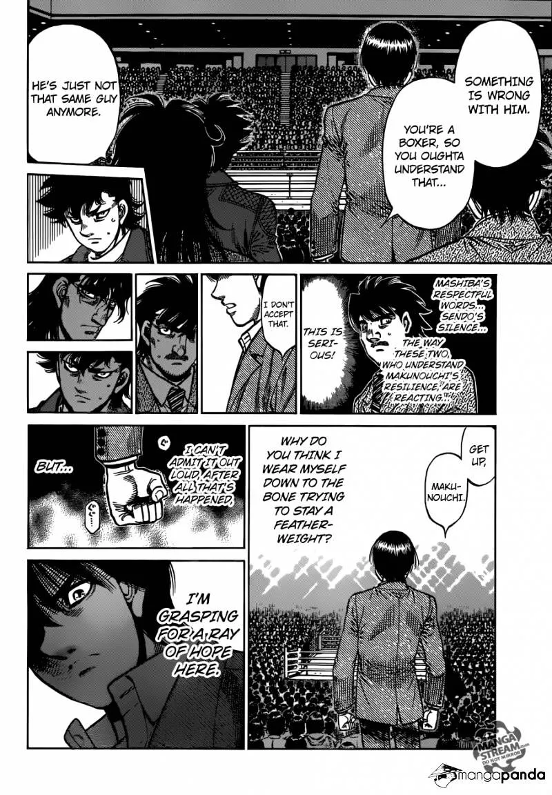 Hajime No Ippo - Page 3