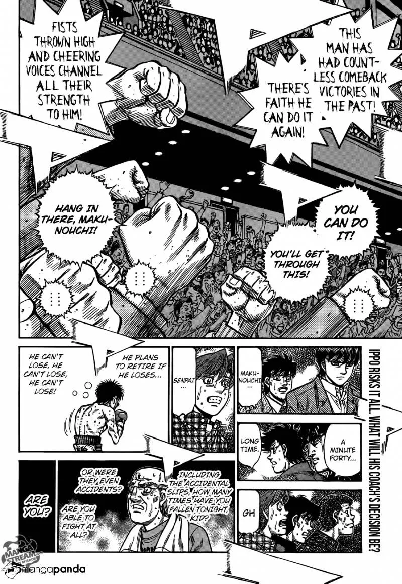 Hajime No Ippo - Page 8