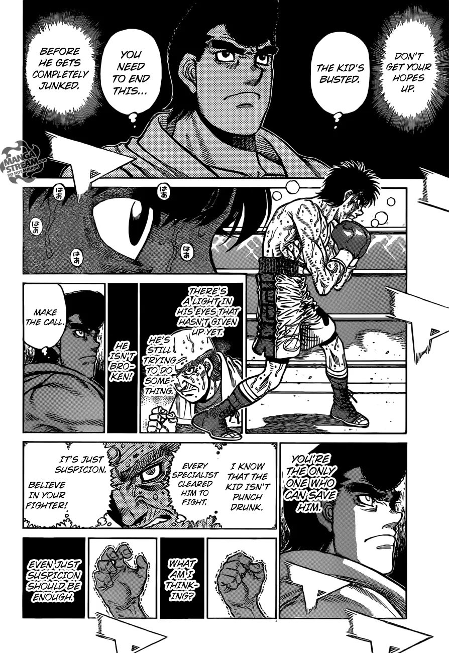 Hajime No Ippo - Page 3