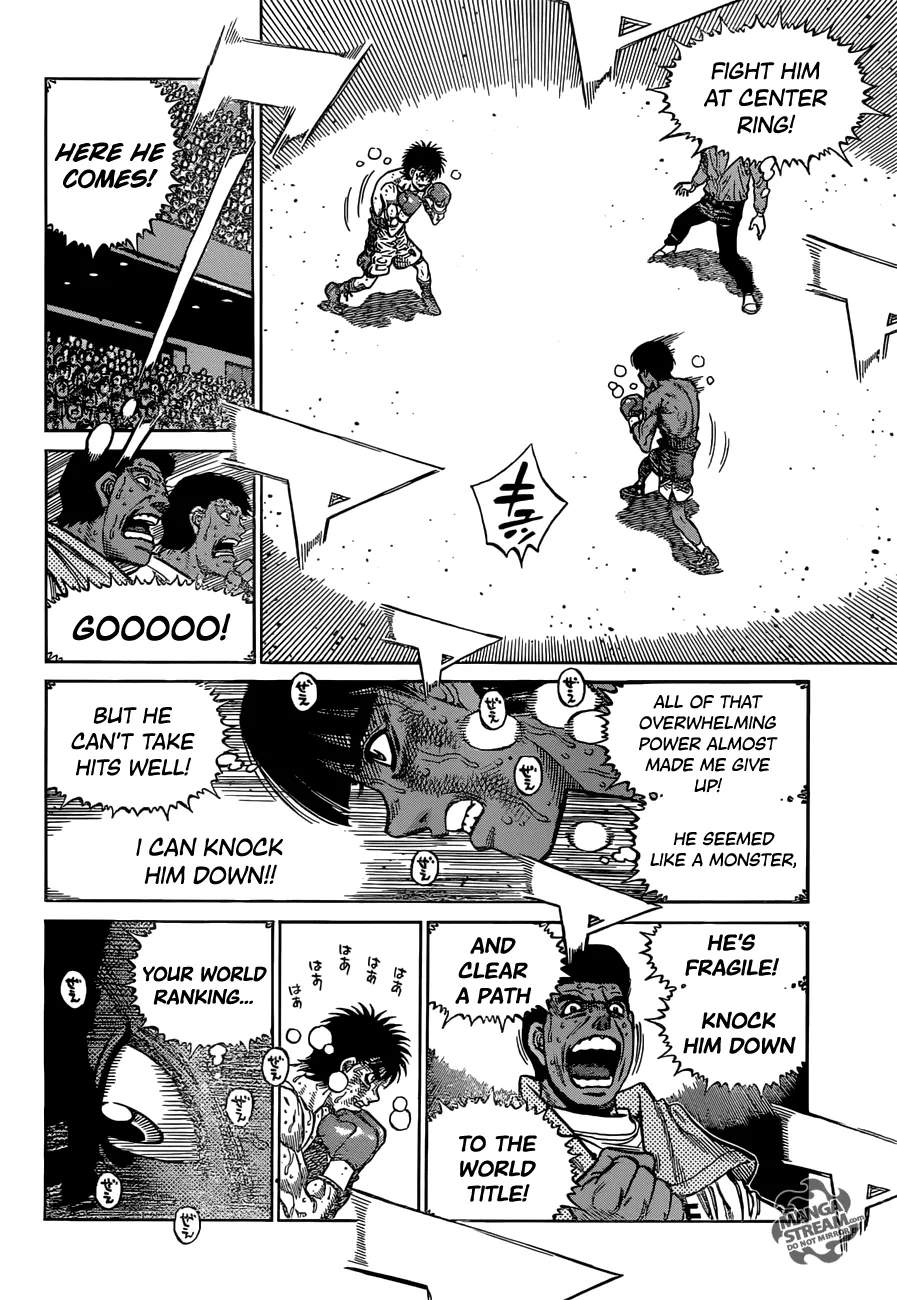 Hajime No Ippo - Page 5