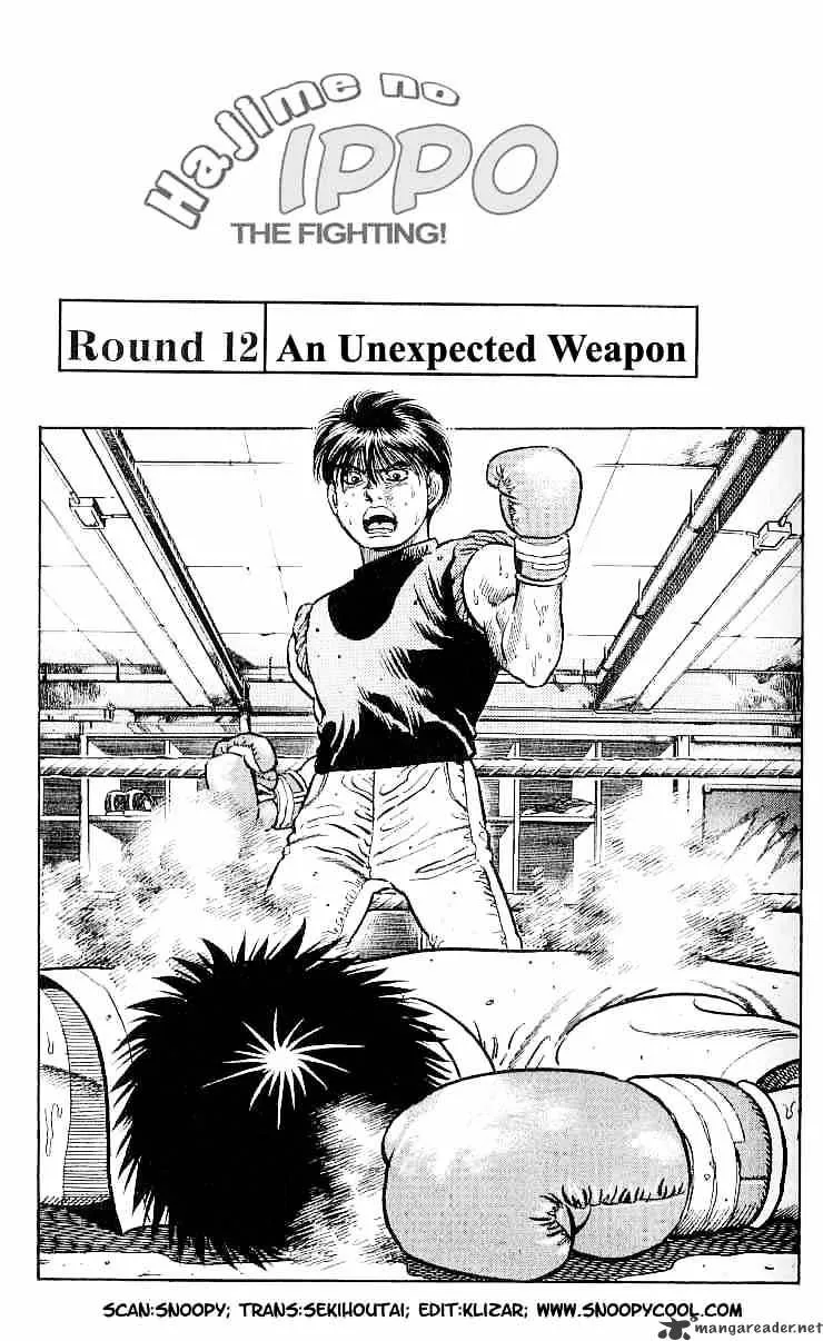 Hajime No Ippo Chapter 12 page 1 - Mangabat