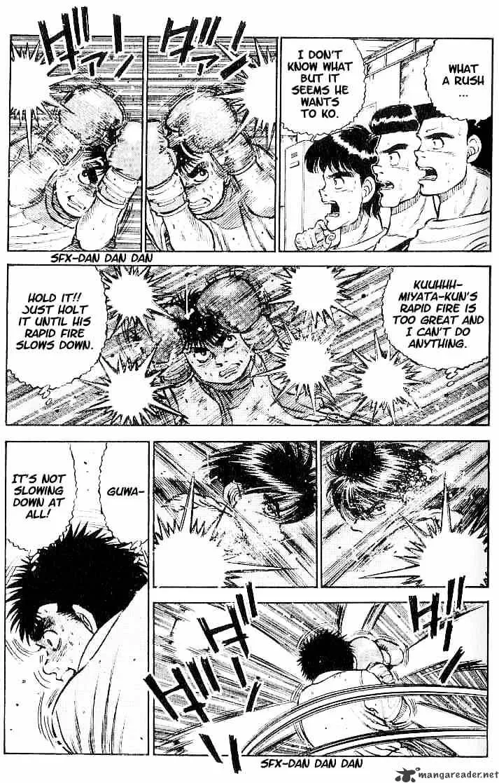 Hajime No Ippo - Page 11