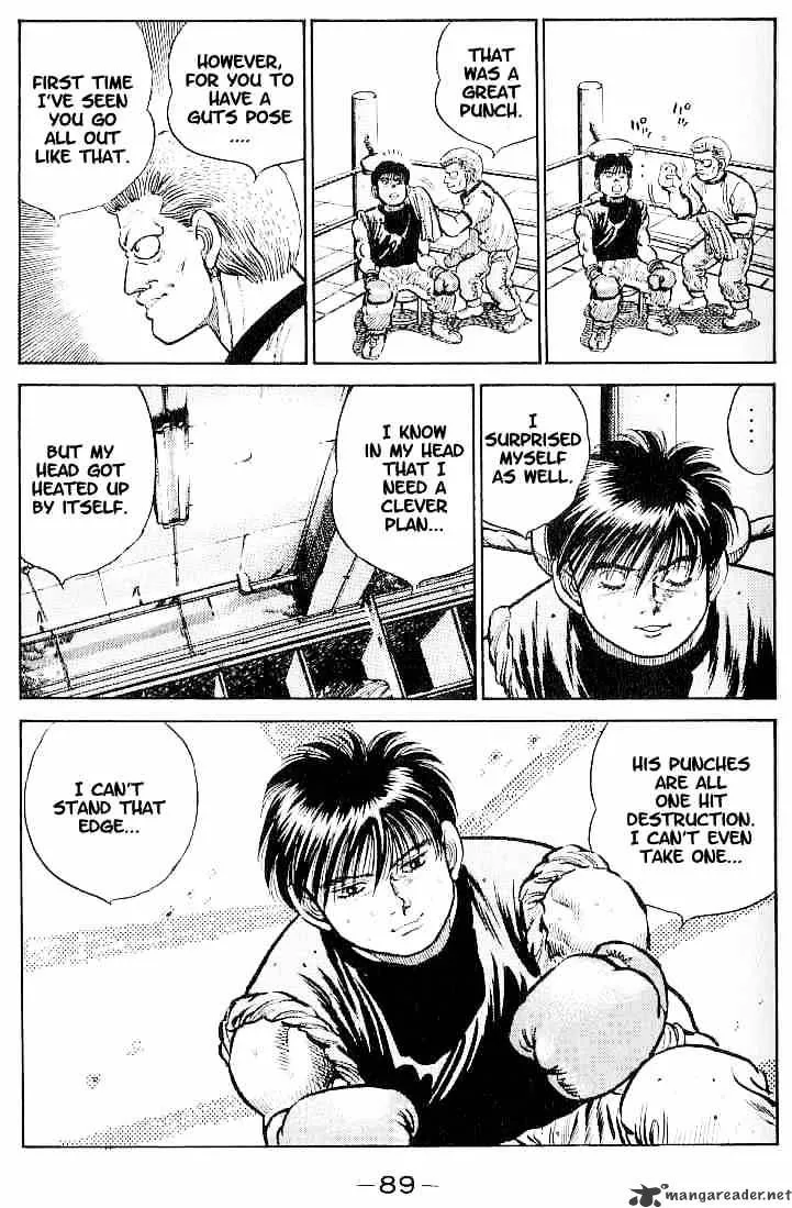 Hajime No Ippo Chapter 12 page 5 - Mangabat