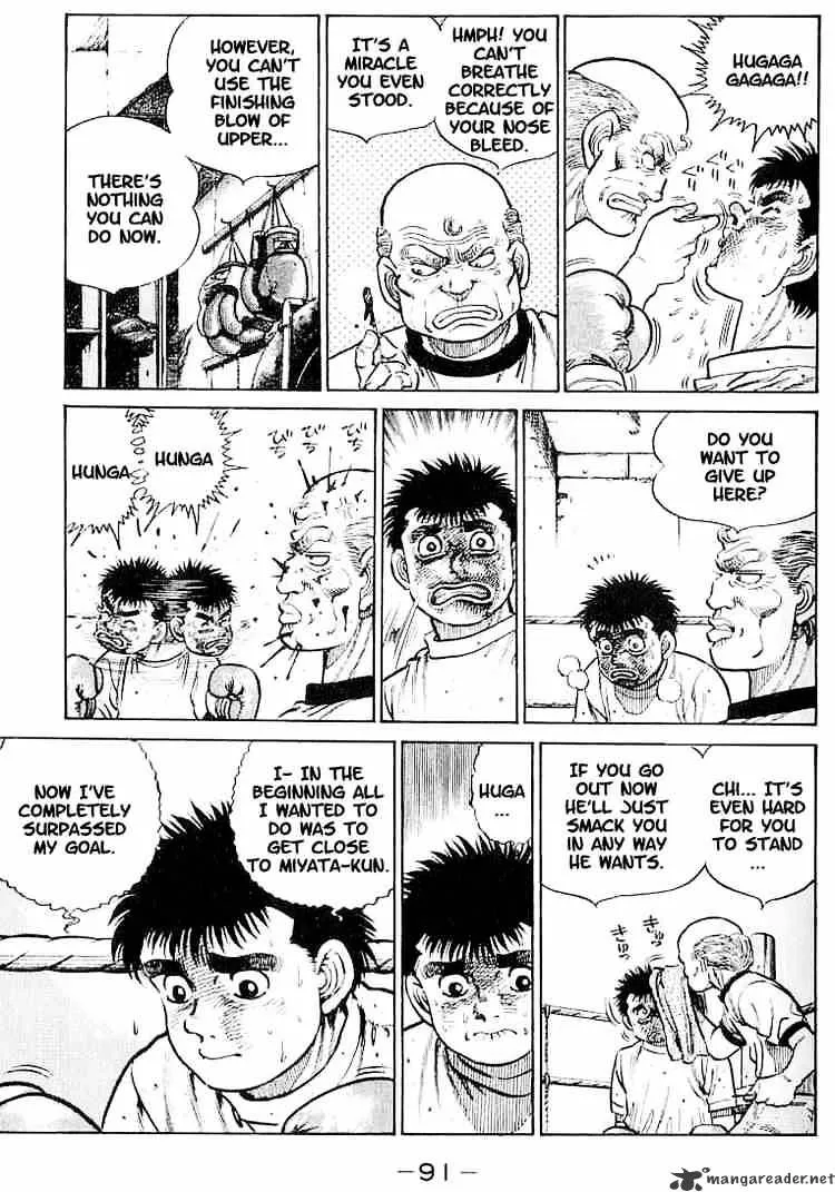 Hajime No Ippo Chapter 12 page 7 - Mangabat