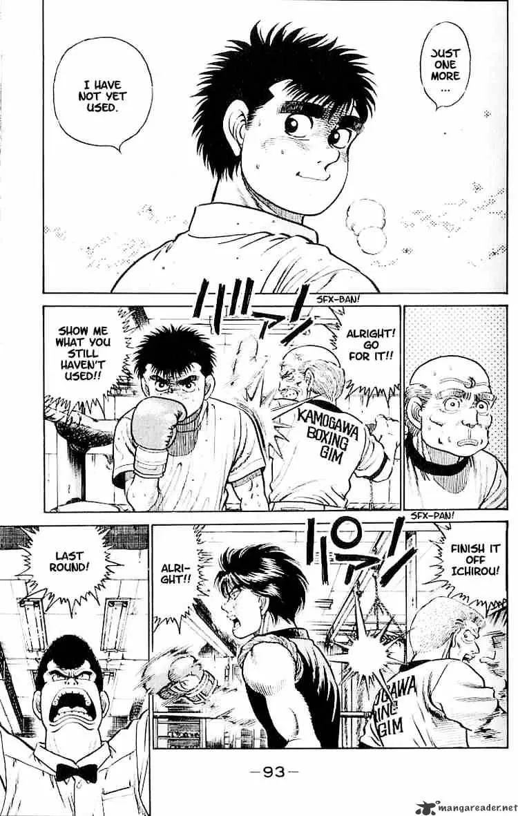 Hajime No Ippo - Page 8