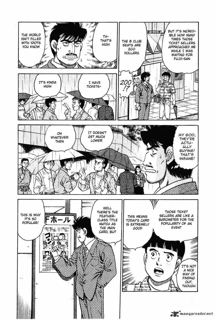 Hajime No Ippo - Page 1