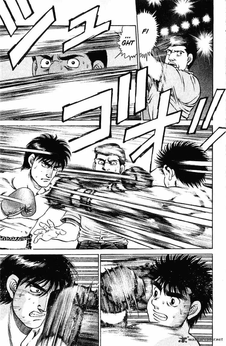 Hajime No Ippo - Page 11