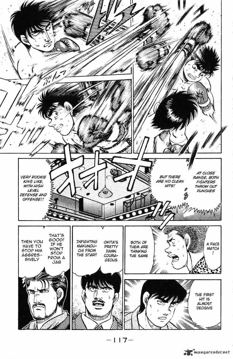 Hajime No Ippo - Page 13