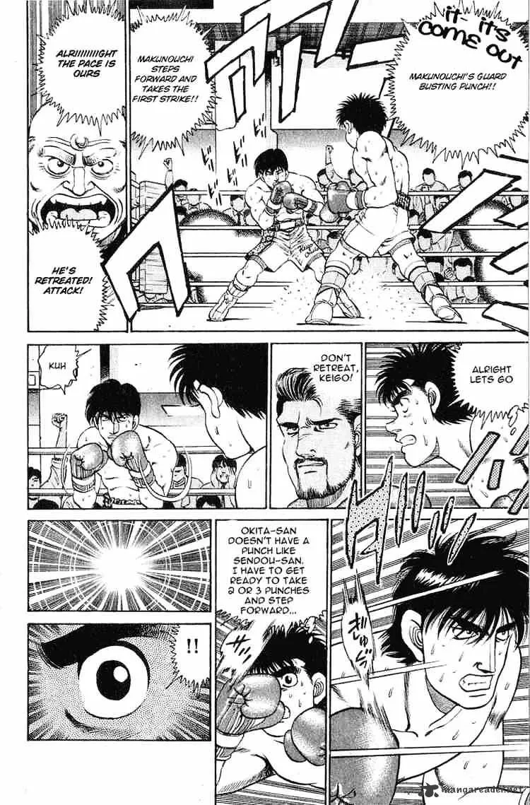 Hajime No Ippo - Page 16