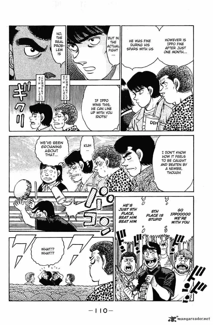 Hajime No Ippo - Page 6