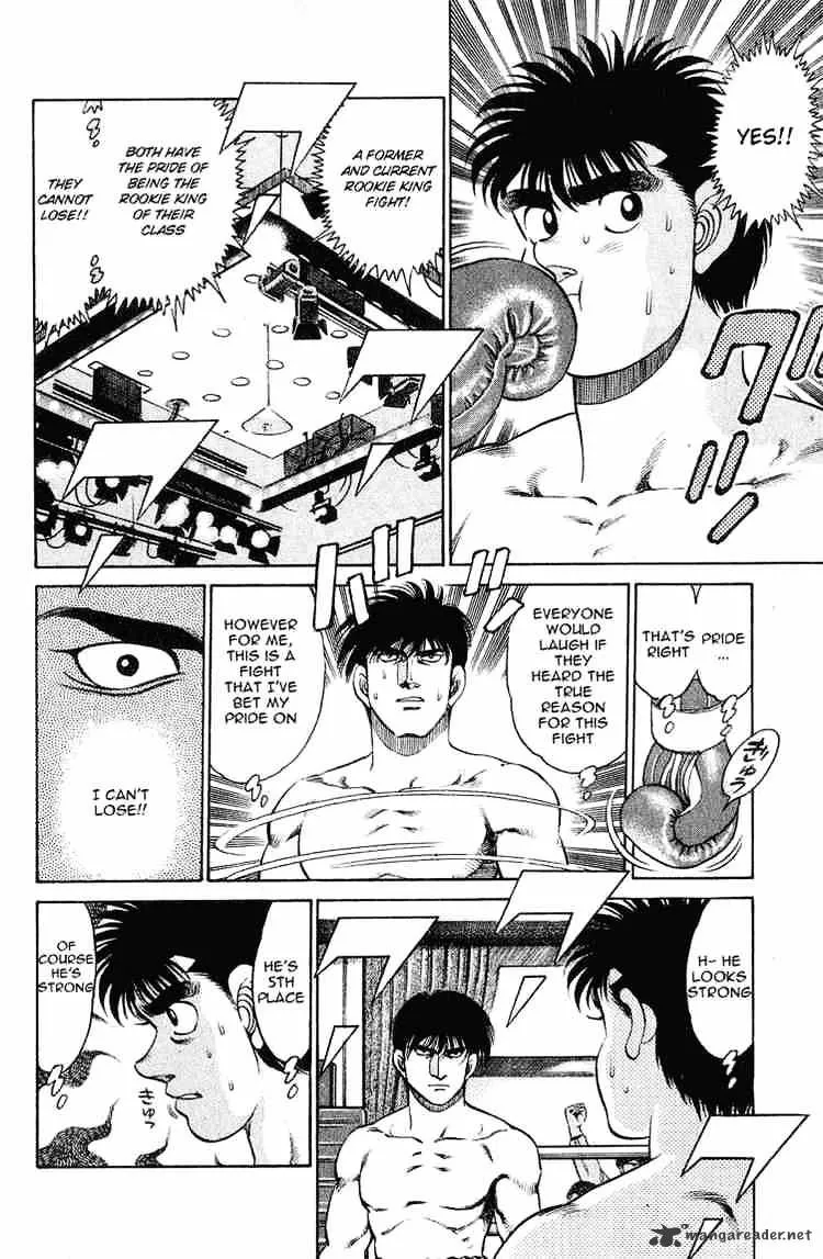 Hajime No Ippo - Page 8