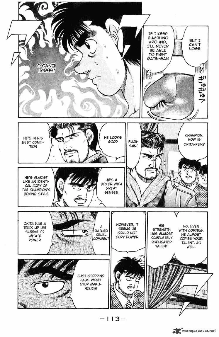 Hajime No Ippo - Page 9