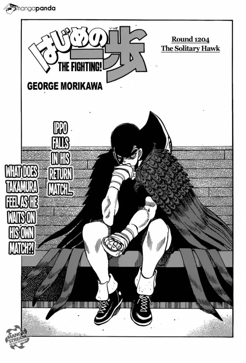 Hajime No Ippo Chapter 1204 page 1 - Mangabat