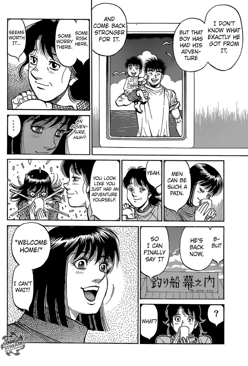 Hajime No Ippo Chapter 1207 page 17 - Mangabat