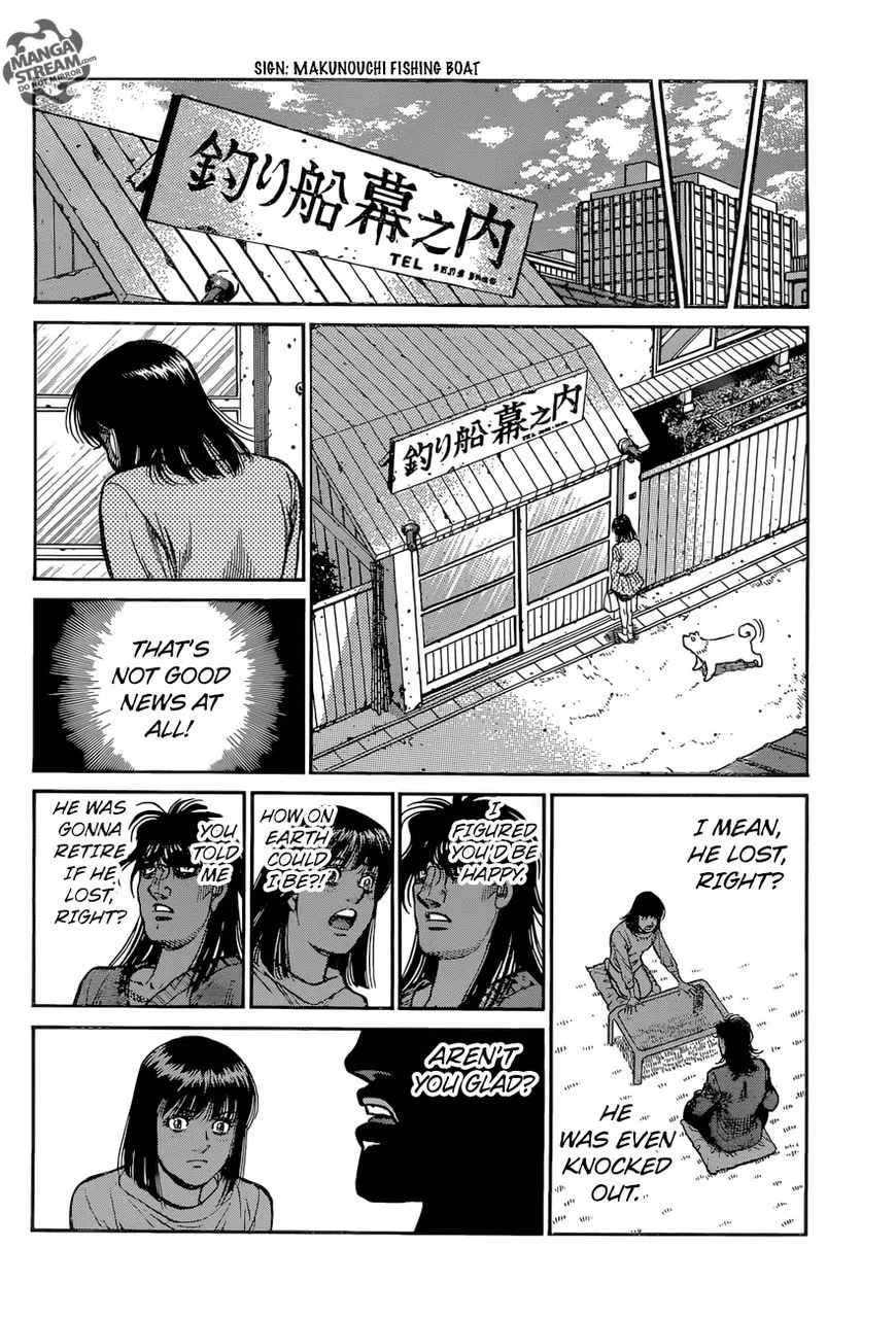 Hajime No Ippo - Page 5