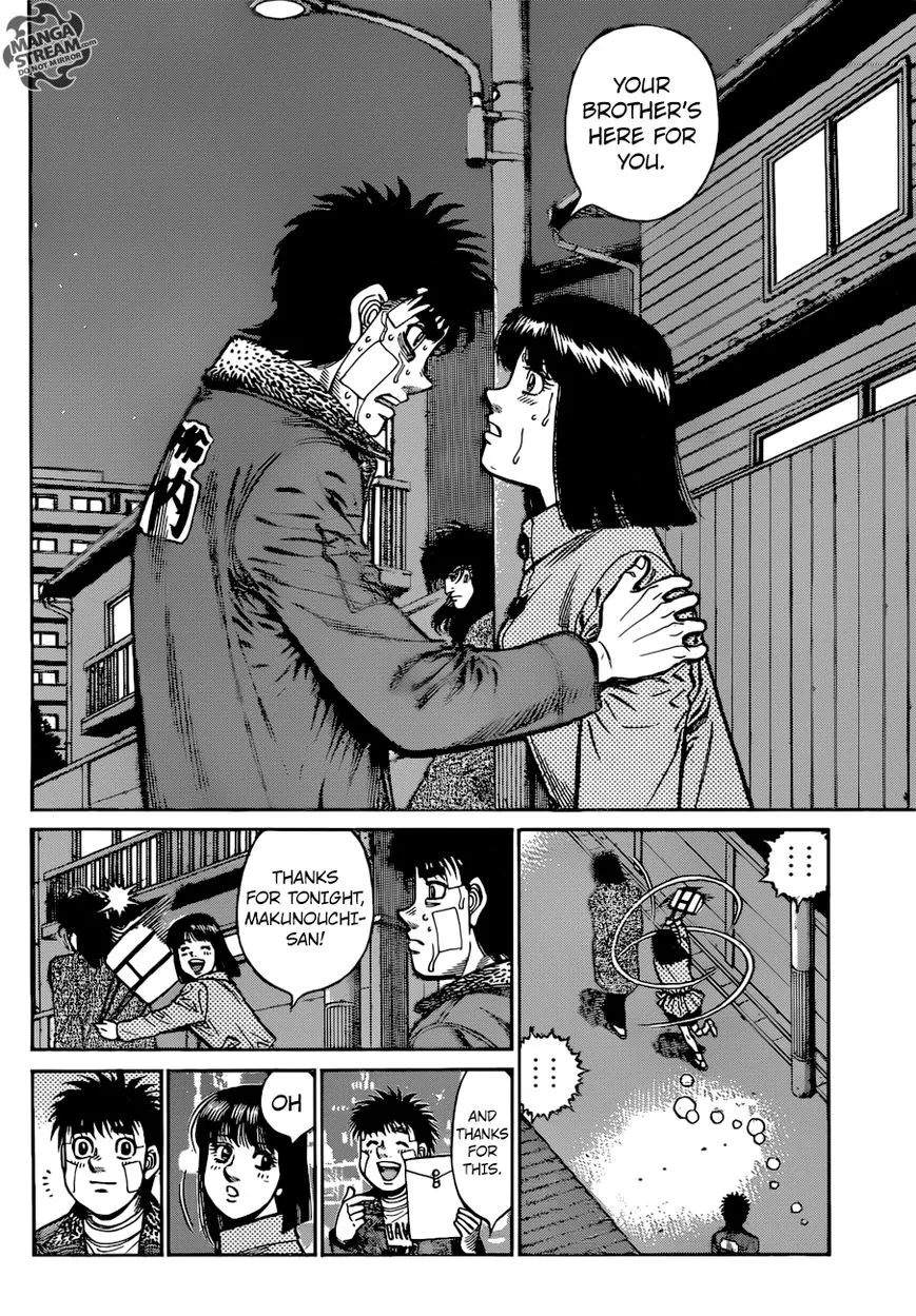 Hajime No Ippo - Page 4