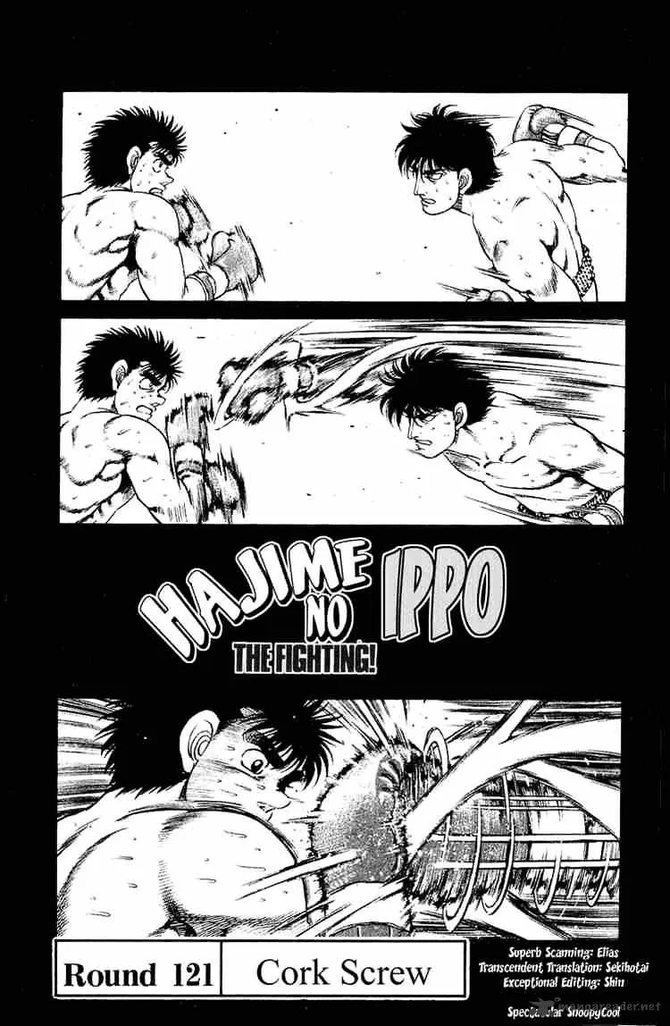 Hajime No Ippo Chapter 121 page 1 - Mangabat