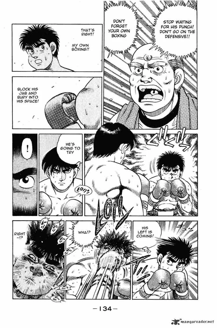 Hajime No Ippo - Page 11