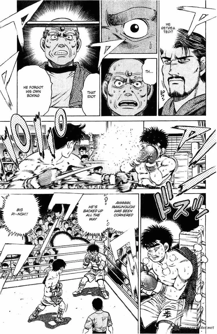 Hajime No Ippo - Page 16