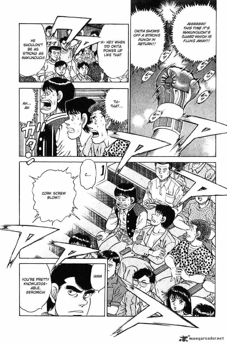 Hajime No Ippo - Page 2