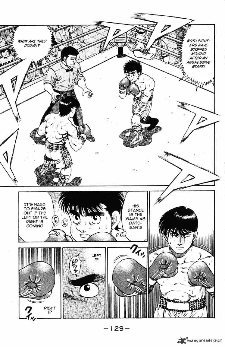 Hajime No Ippo - Page 6