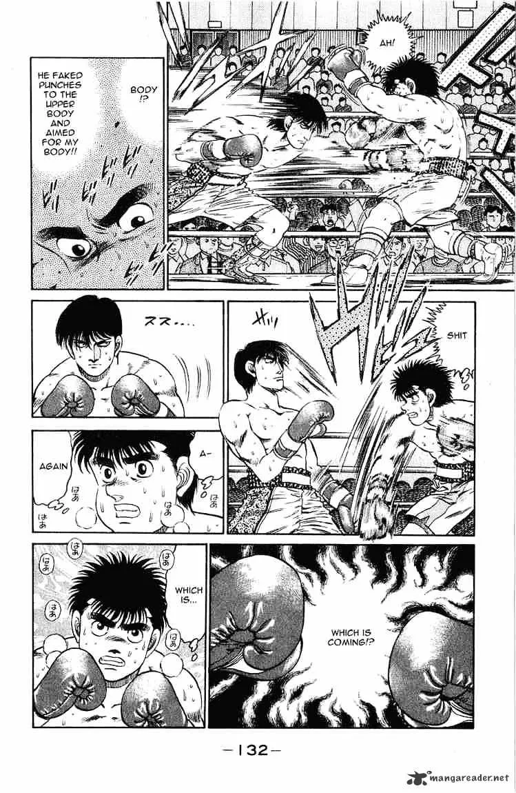 Hajime No Ippo - Page 9