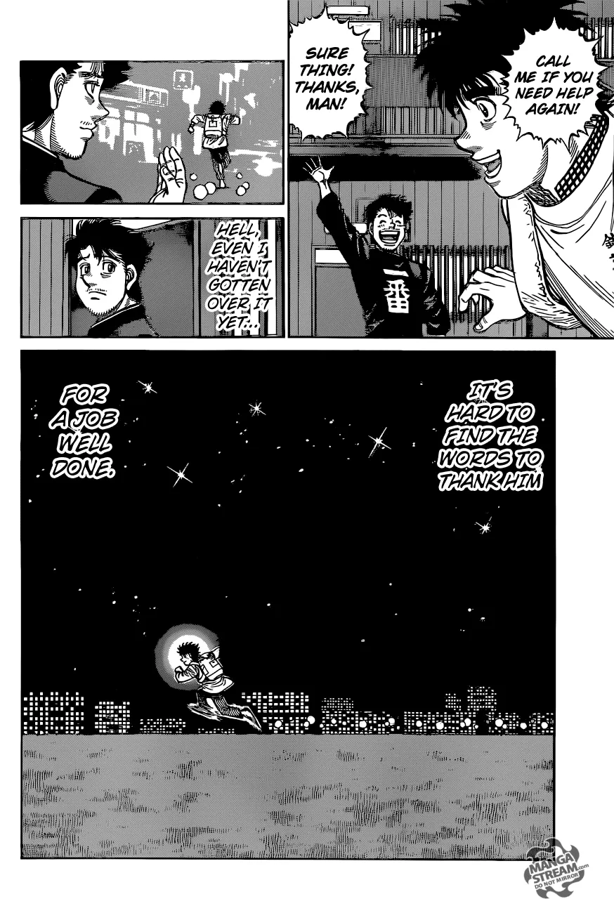 Hajime No Ippo - Page 12