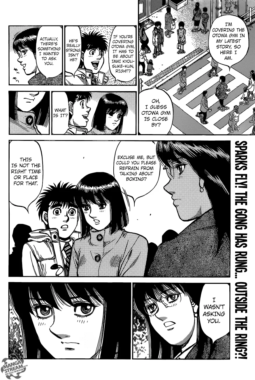 Hajime No Ippo - Page 18