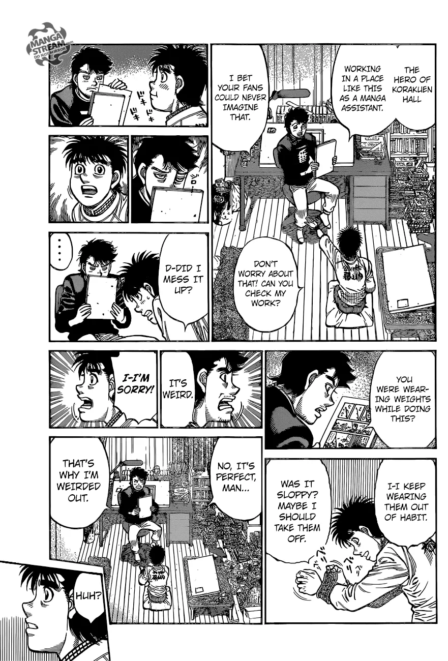 Hajime No Ippo - Page 7