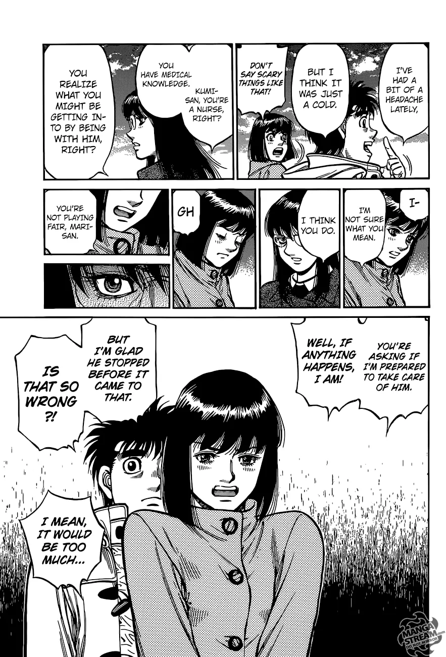 Hajime No Ippo - Page 5