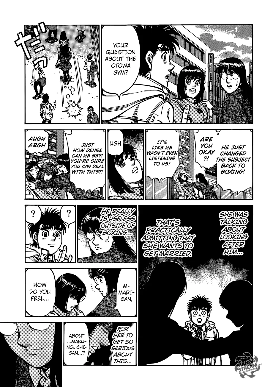 Hajime No Ippo - Page 7