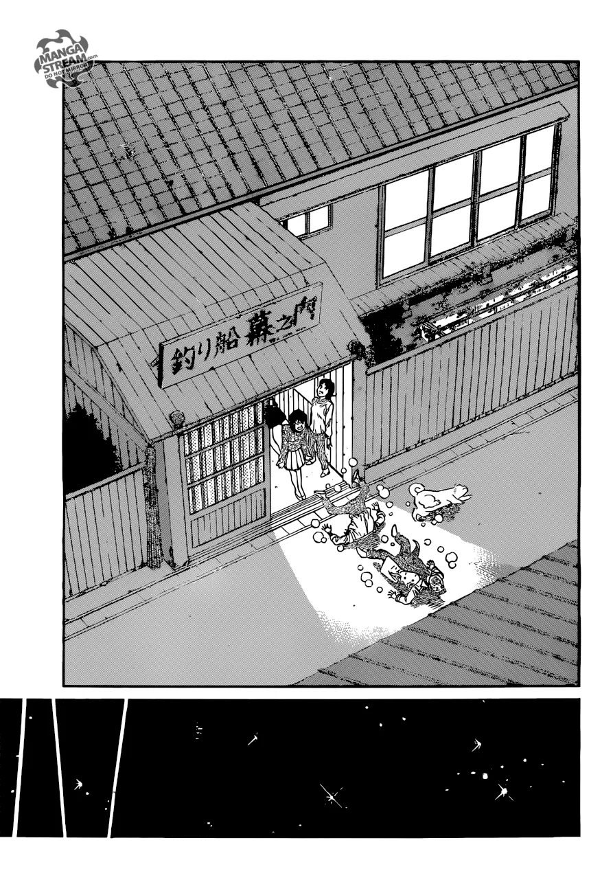 Hajime No Ippo - Page 15