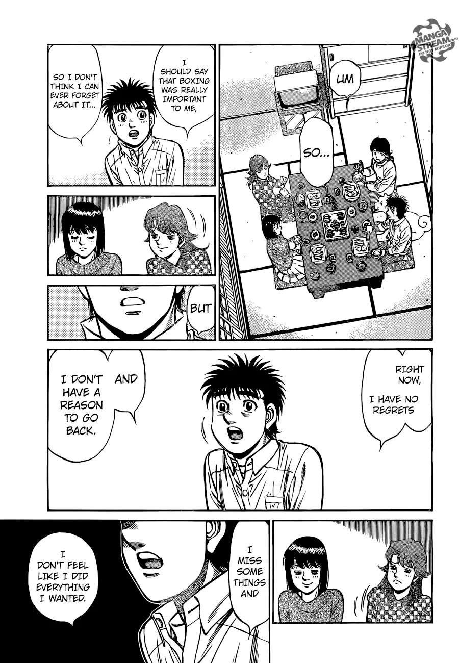 Hajime No Ippo - Page 3