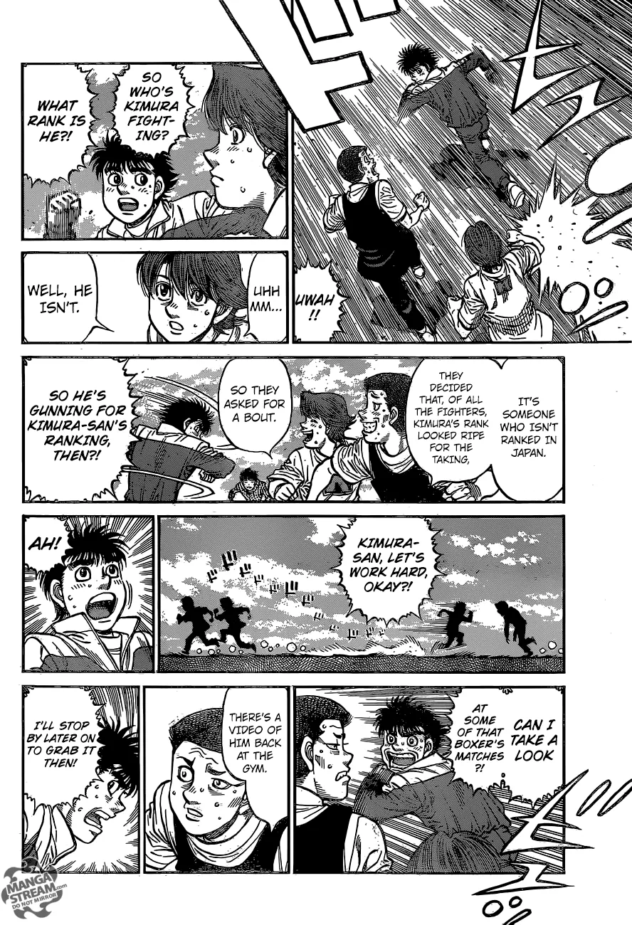 Hajime No Ippo - Page 3