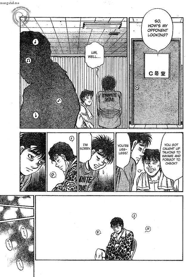 Hajime No Ippo - Page 10