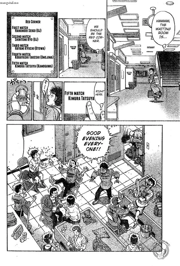 Hajime No Ippo - Page 3