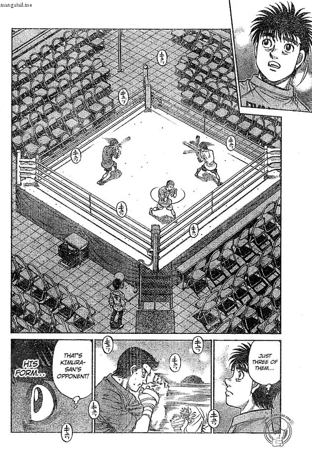 Hajime No Ippo - Page 5